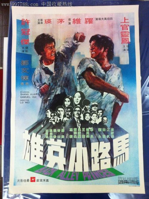 高中退学了有毕业证吗