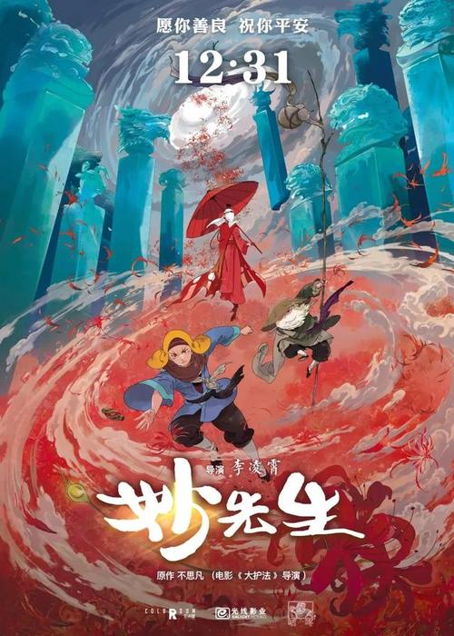 高中毕业证翻译公证件多久可以拿到