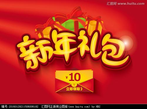 高中毕业证几寸的照片